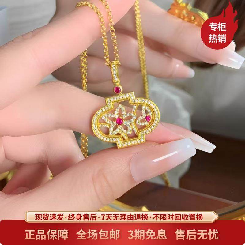 金包银工艺新款定制红钻灯笼花窗吊坠项链毛衣链送女友节日礼物