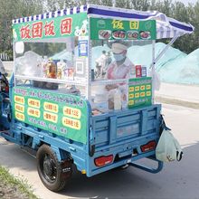 电动三轮车改装 摆摊小吃架子夜市炸串烧烤饭团凉皮煎饼架子卤小菜