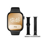 Huaqiangbei's new S11 top-of-the-line smartwatch Ultra multi-functional smart Bluetooth fitness band for sports and running thumbnail 4
