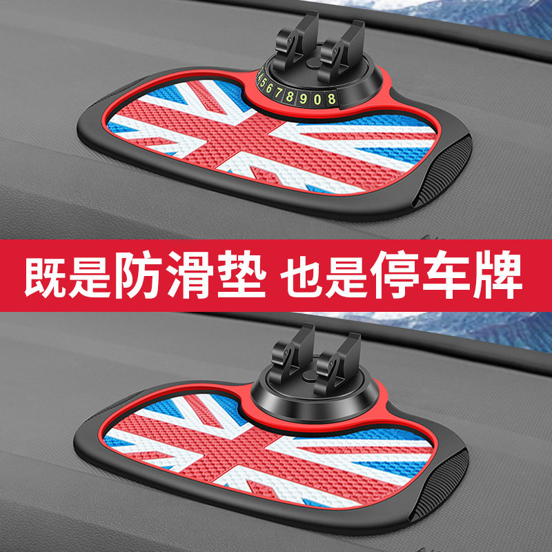 车载手机支架2025新款
