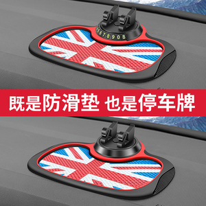 车载手机支架2025新款