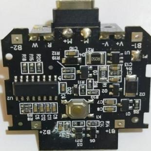 适用于yoose有色剃须刀配件卡扣刀头电路板传动轴飞轮刮胡刀维修