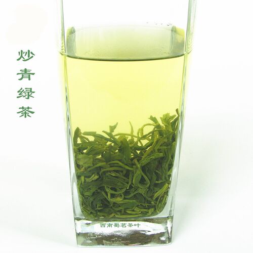 四川雅安明前炒青绿茶散装耐冲泡