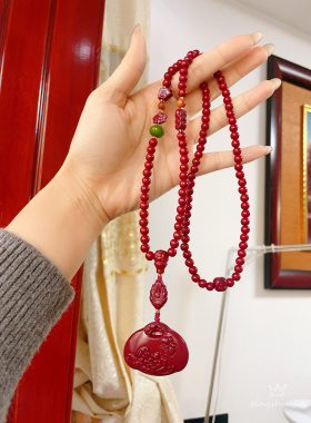 朱砂紫金砂山水牌毛衣链项链，本命年毛衣链。