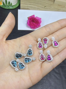 小巧精致的托帕石、紫牙乌石榴石小葫芦吊坠，小巧精致铜镀金镶嵌