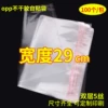 Товары от 罗里红