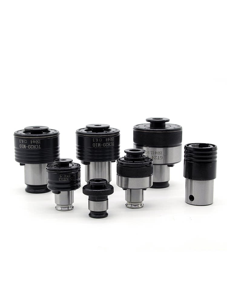 gt24攻丝机夹头摇臂钻加工中心数控刀柄丝锥保护调节夹套规格齐全