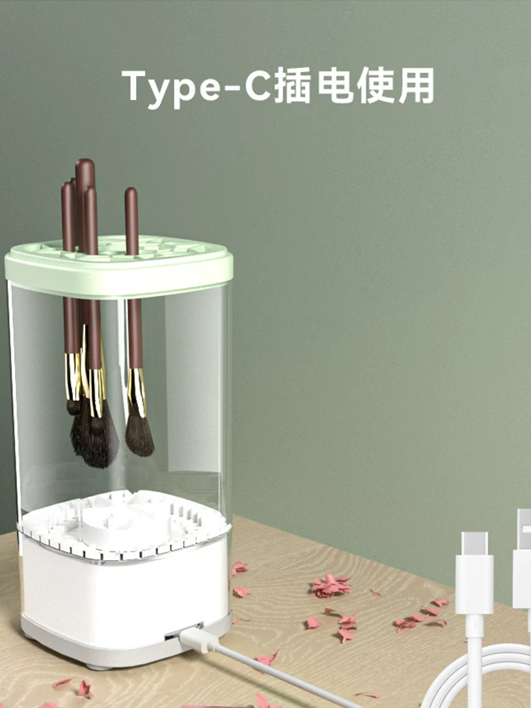 Automatic brush, quick dry sponge, new collection