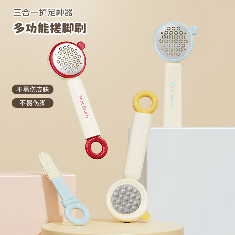 磨脚神器去死皮老茧修脚皮石刮脚底脚后跟搓脚板打磨脚器刀具挫脚