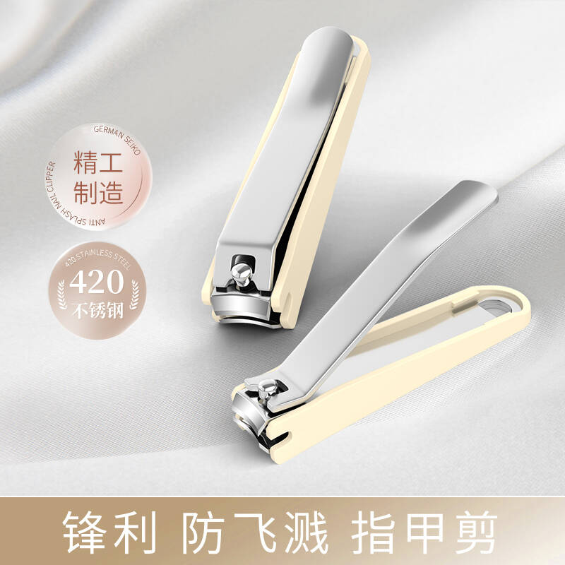 德国品牌指甲刀指甲剪指甲钳单个剪指刀套装原装工具口男士家用进