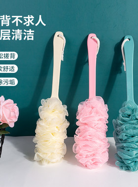 高质量浴球打泡洗澡沐浴球带长柄搓背搓澡巾按摩起泡网用品大号沐