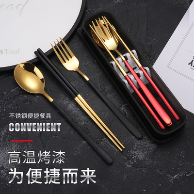 304不锈钢筷子勺子便携餐具