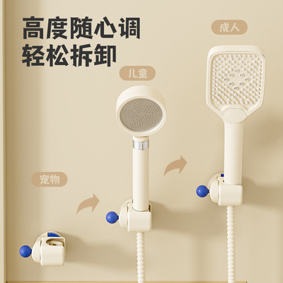 吸盘花洒支架可调节浴室淋浴喷头支架儿童置物架固定神器挂钩底座