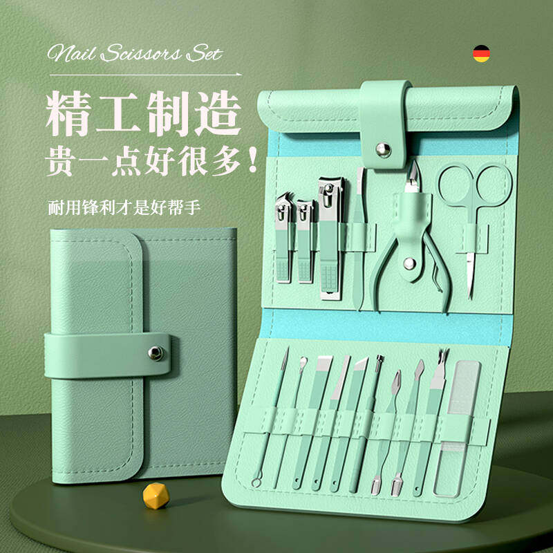 德国精工指甲剪家用指甲刀