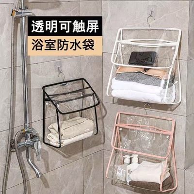 透明浴室防水挂衣袋卫生间洗澡宿舍装衣服袋子神器悬挂式收纳挂袋