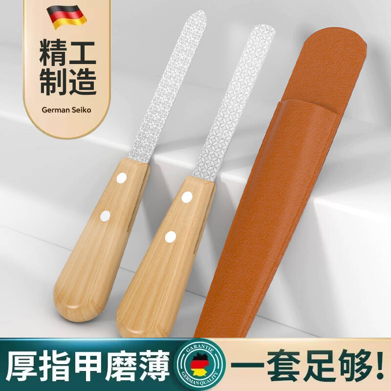 云绥指甲锉打磨抛光搓指甲加大