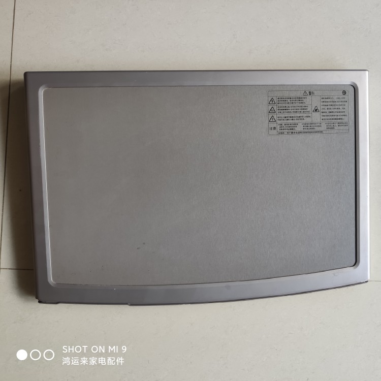 适用于三洋惠而浦滚筒洗衣机WF812320BIS0S台面板上盖板