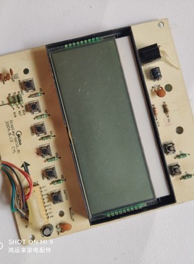 适用美的空调主板显示板按键板Dⅰsplay-S6