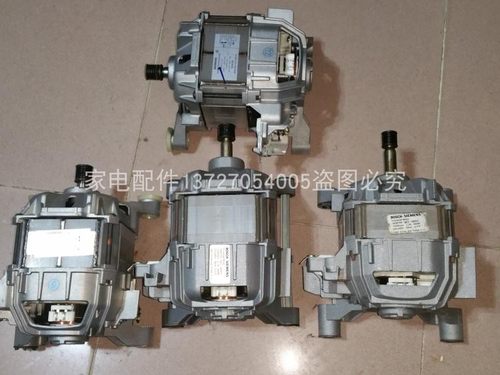 适用西门子洗衣机电机1BA6755-0LC 带热保护器静音轴长3.5-4.5CM