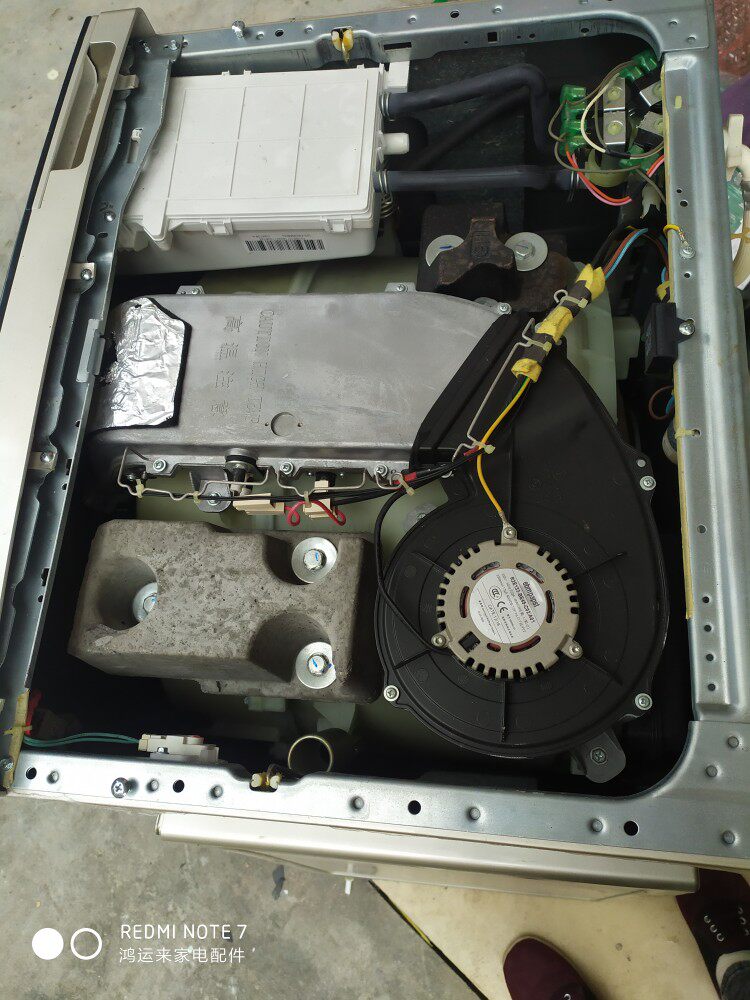 适用惠尔浦帝度滚筒洗衣机配件DG-F85366BHC烘干器主板显示板门框