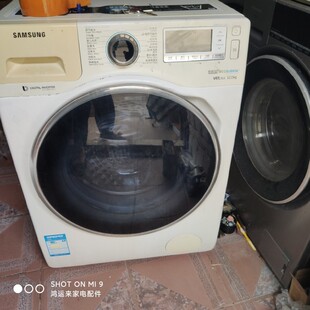 适用三星滚筒洗衣机WW12H8420EW箱体内桶三脚架外桶前半桶后半桶