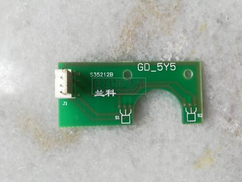 原装麻将机GD-5Y5 S35212B光控磁控小板配件