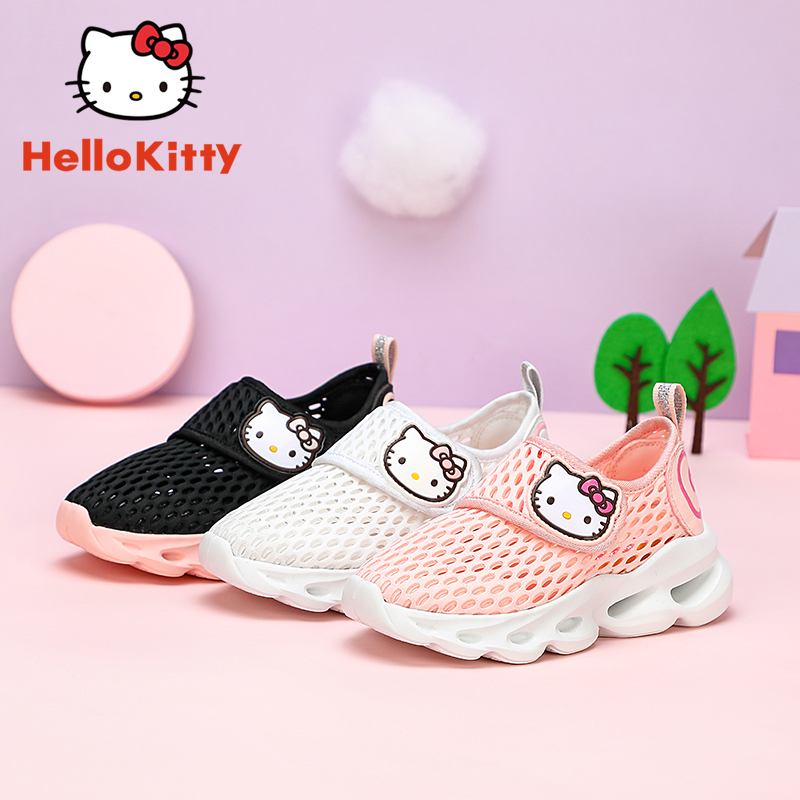 HelloKitty童鞋女童运动鞋单网鞋2023夏季新款女孩网眼透气跑步