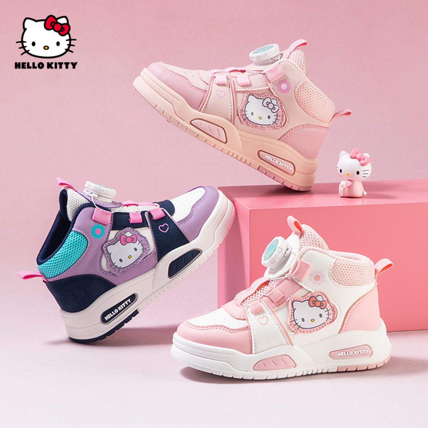 HelloKitty童鞋女童运动休闲板鞋