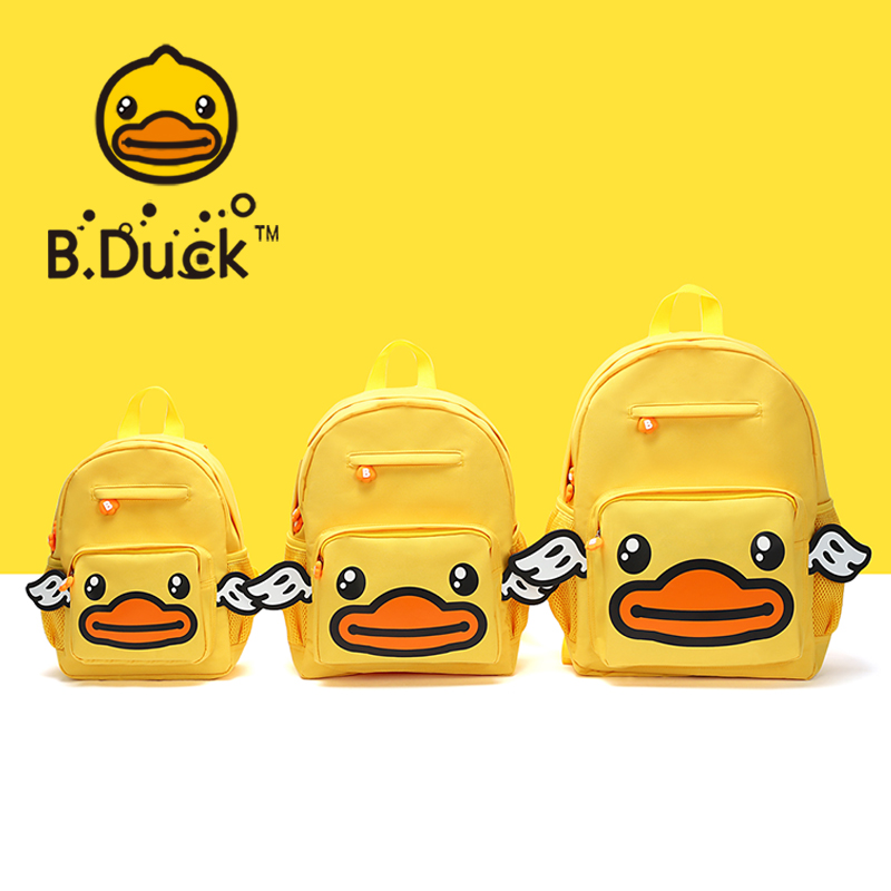 B.Duck小黄鸭儿童书包幼儿园背包