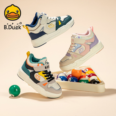 BDuck童鞋男女童加绒保暖二棉鞋