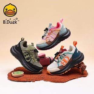 儿童鞋 女童跑步登山鞋 子男童运动鞋 新款 2025秋季 B.Duck小黄鸭童鞋