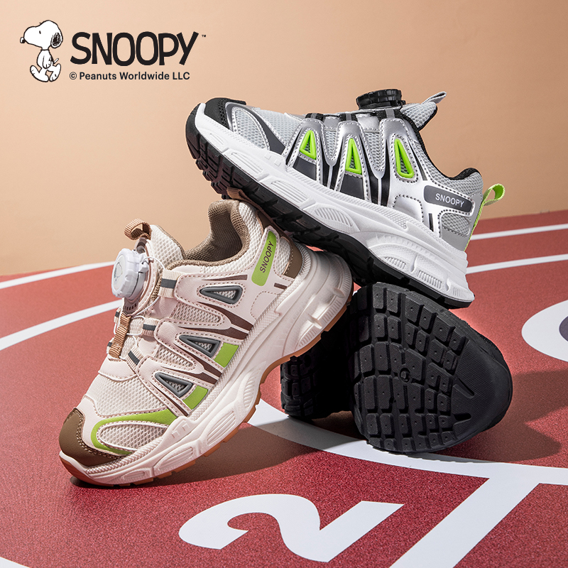 史努比透气男童运动鞋