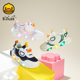 男童学步鞋 宝宝鞋 2025秋季 女童亮灯鞋 新款 B.Duck小黄鸭儿童发光鞋