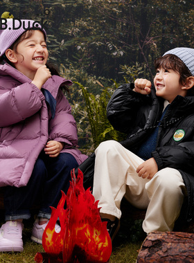 B.Duck小黄鸭童装儿童羽绒服男童中长款宝宝保暖冬款女童厚外套衣