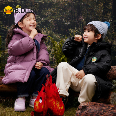 B.Duck小黄鸭童装儿童中长羽绒服