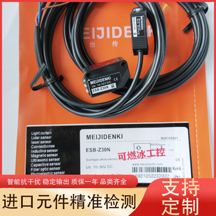 D30N D70N新 X200P X09N X09P PTE EST PTZ Z30N ESB PTV 30N