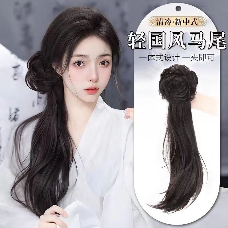 马尾假发女长发新中式假发辫子