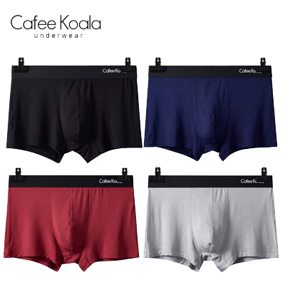 莫代尔纯色青年冰丝男士内裤