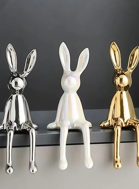 网红坐姿长耳兔子高端摆件