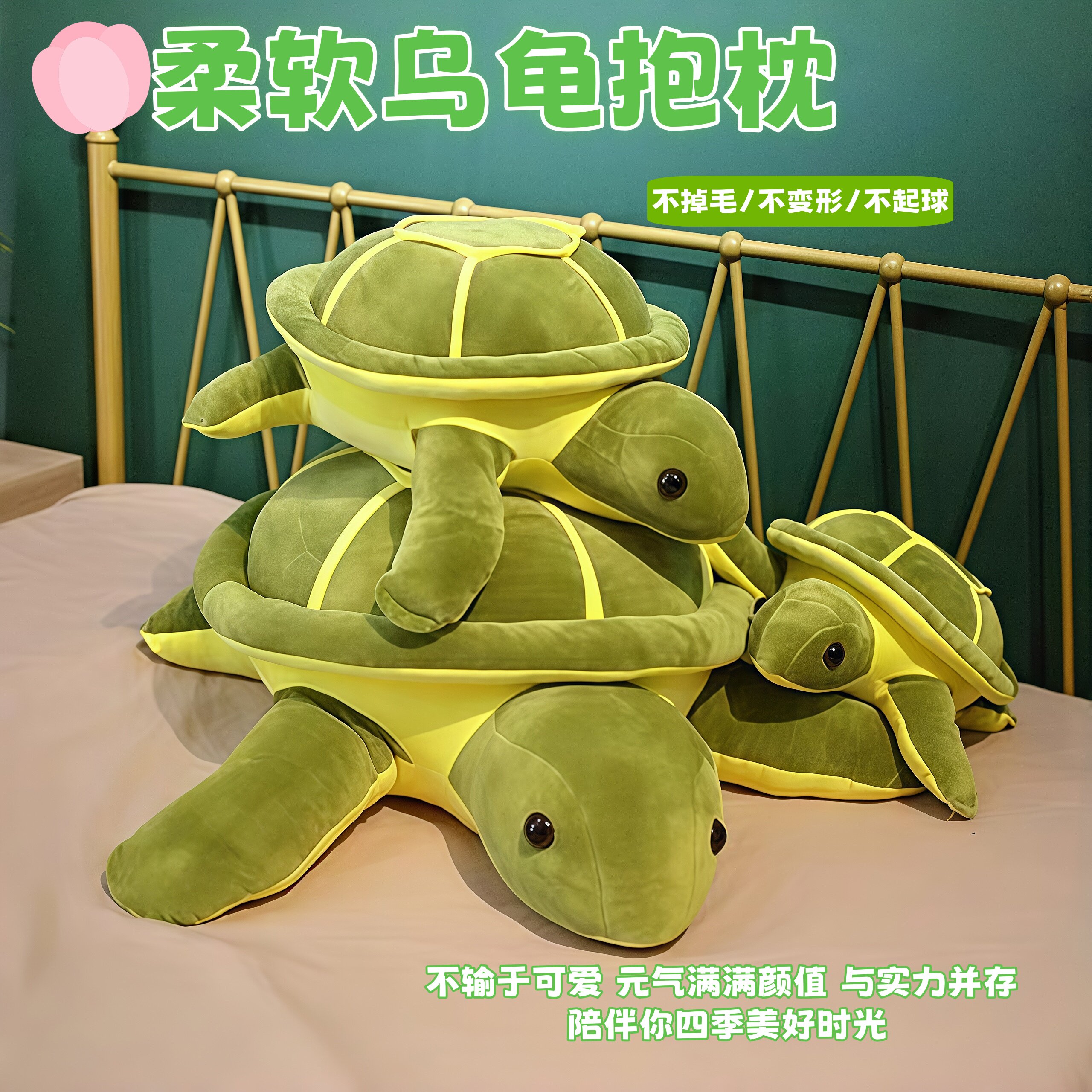 极软海龟公仔极软羽绒棉小乌龟毛绒玩具布娃娃玩偶抱枕生日礼物