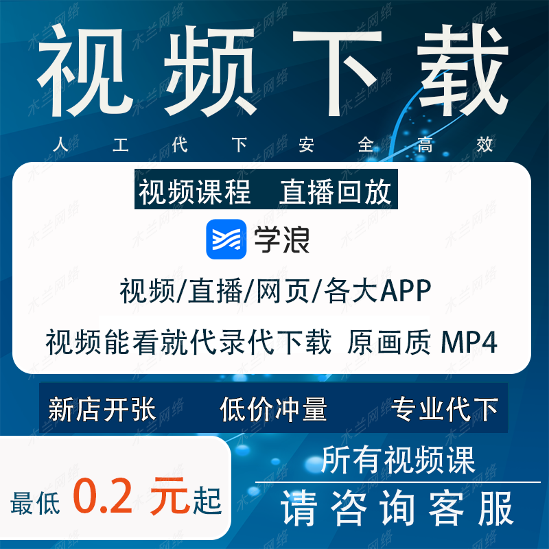 抖音一个视频能赚多少钱_抖音小蝌蚪找妈妈视频_抖音短视频特效玩法