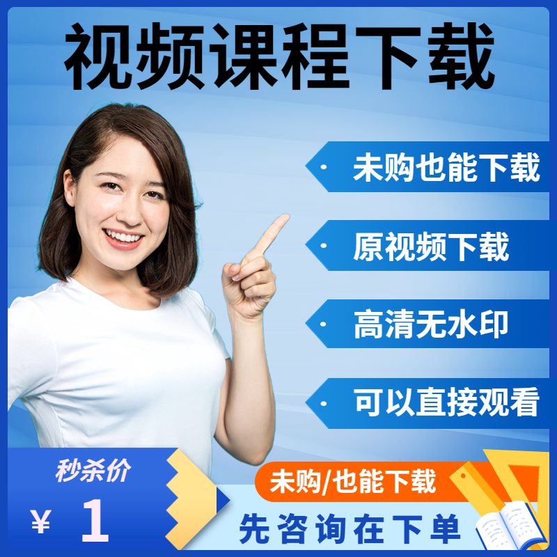 抖音短视频特效玩法_抖音一个视频能赚多少钱_抖音小蝌蚪找妈妈视频