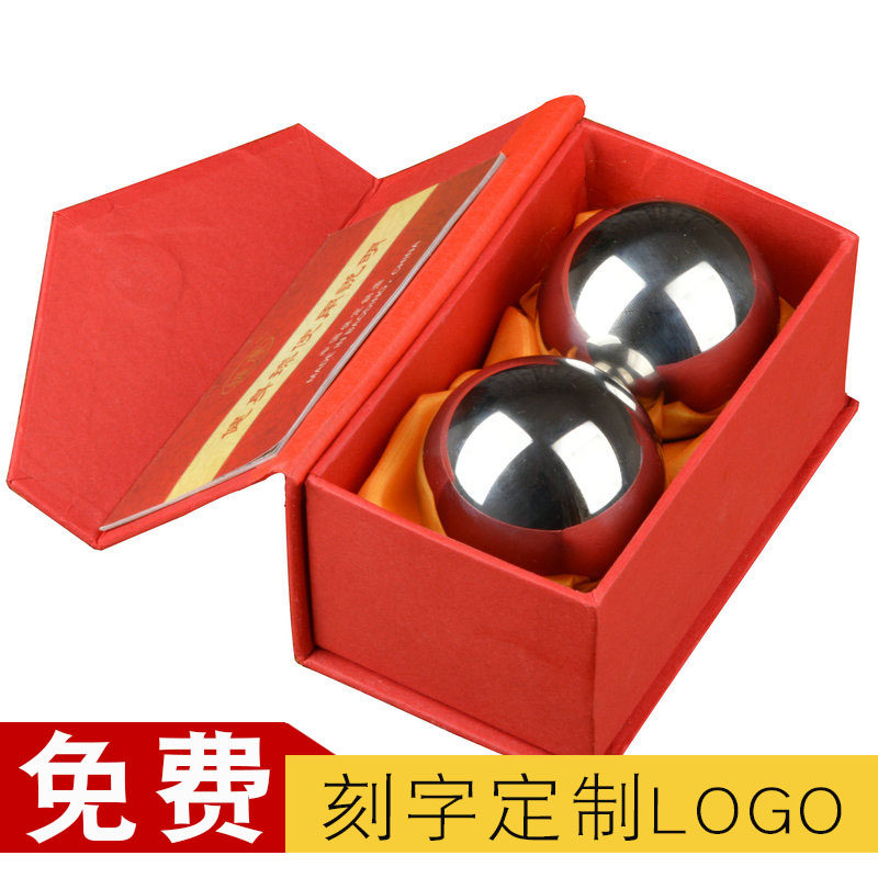 手球手握健身球保健球训练球实心钢球重力球练手球保定铁球把玩转
