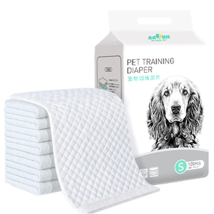 兔子尿垫宠物仓鼠芦丁鸡荷兰猪尿不湿兔笼子隔尿垫片纸一次性用品