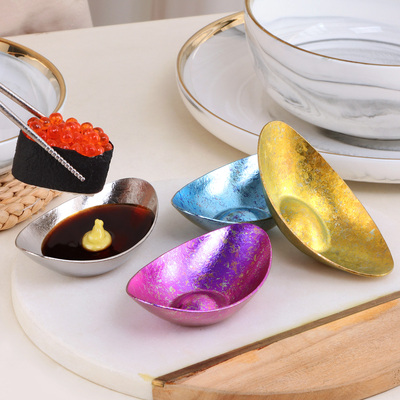 纯钛元宝蘸碟调料碟家用