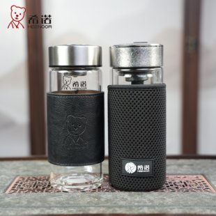 希诺玻璃杯套水杯保温杯套防摔防烫防水加厚PU隔热套带提绳杯套子