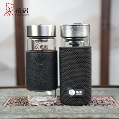 希诺杯套防摔防烫保护套保温套