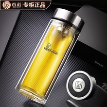 希诺双层玻璃杯高档商务水杯茶杯带滤网男女士XN9302/9607/6702