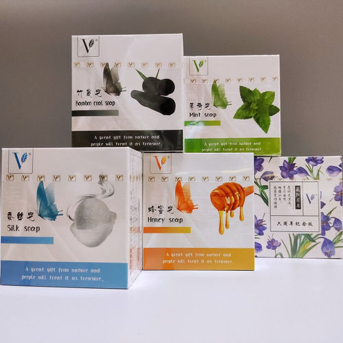 VJT小V皂天然手工皂蜂蜜皂薄荷皂竹炭皂蚕丝皂藏红花皂孕婴可用