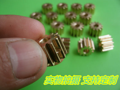 遥控车平面马达电机配件